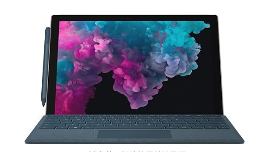 宕昌从 Mac 切换到 Microsoft Surface
